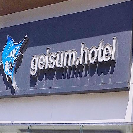 El Geisum Beach Hotel 洪加達 外观 照片