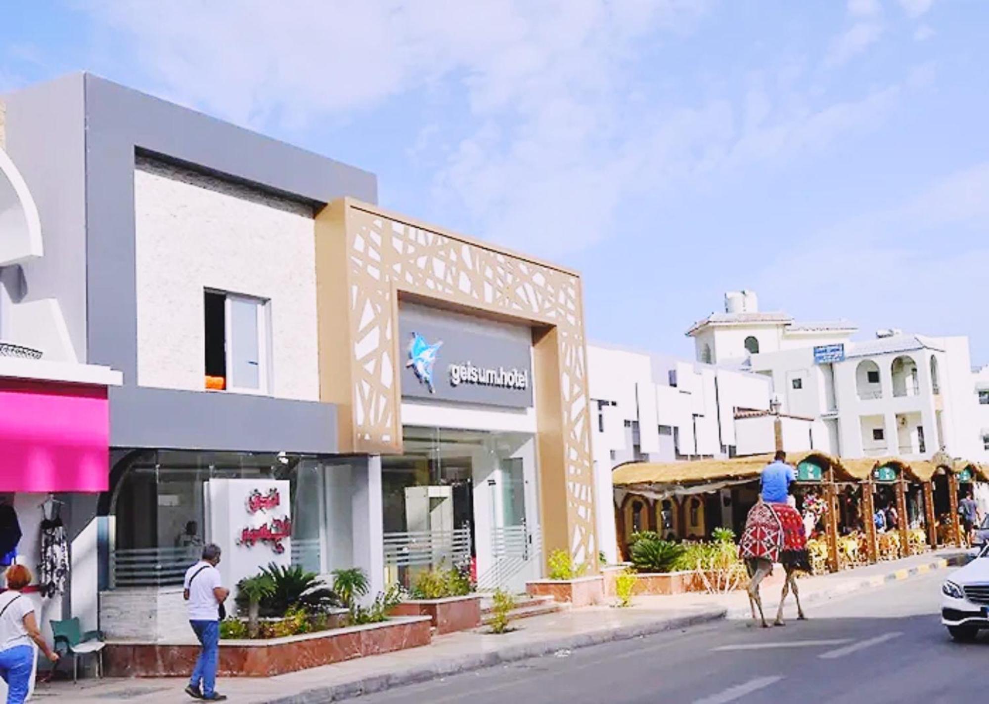 El Geisum Beach Hotel 洪加達 外观 照片
